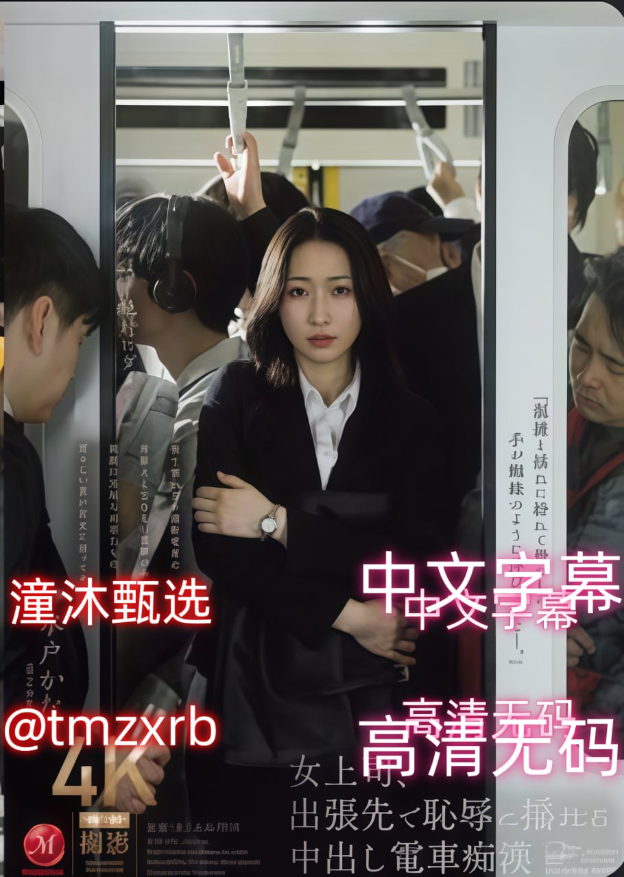 asian极品呦女xx农村最大級のアダルトポータル