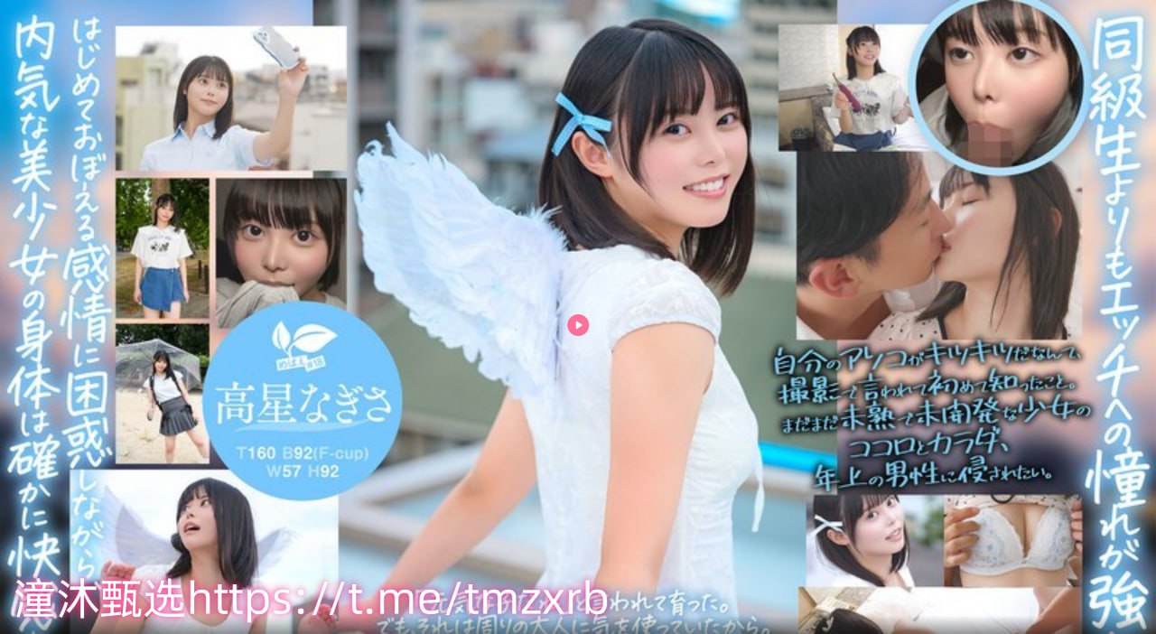 少妇浪妇荡欲全集-看看屋免费手机在线看观看高清版在线 - 无需...