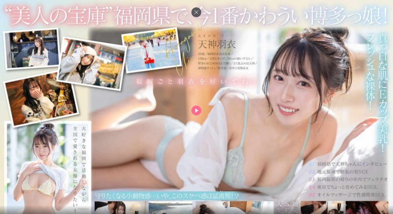 高清火影忍者剧场版7下载全集在线-立即观看火影忍者...